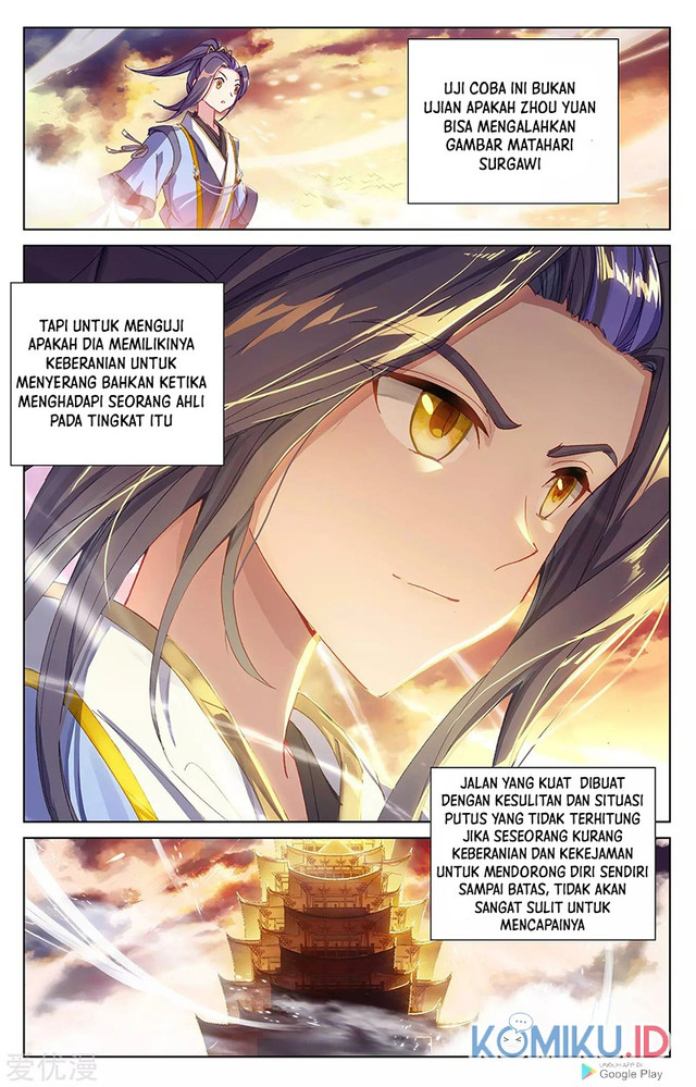 Yuan Zun chapter 258 halaman 8