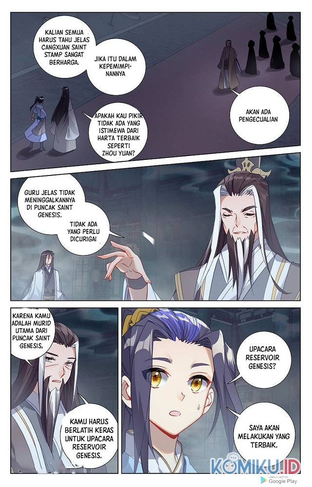 Yuan Zun chapter 259.5 halaman 2