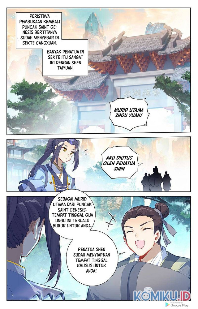 Yuan Zun chapter 259.5 halaman 4
