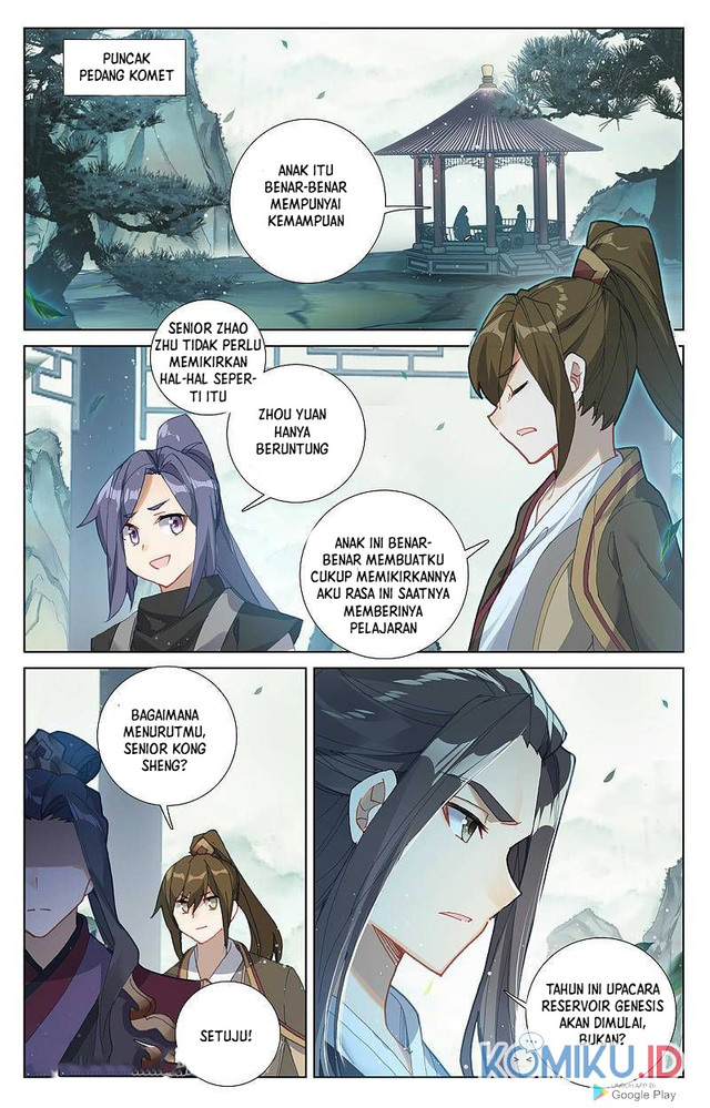 Yuan Zun chapter 259 halaman 3