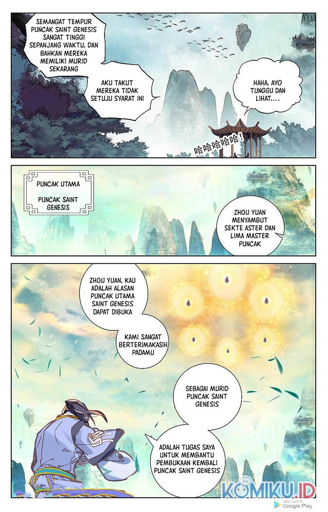 Yuan Zun chapter 259 halaman 5