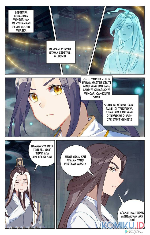 Yuan Zun chapter 259 halaman 7