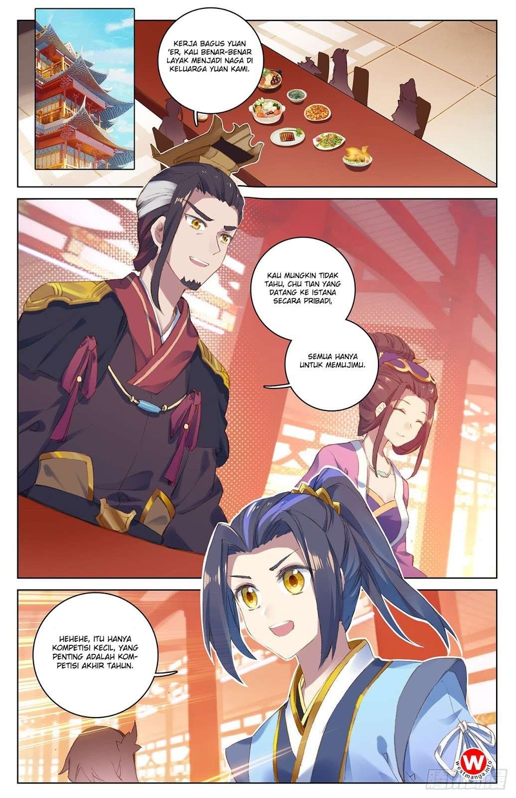 Yuan Zun chapter 26.5 halaman 3