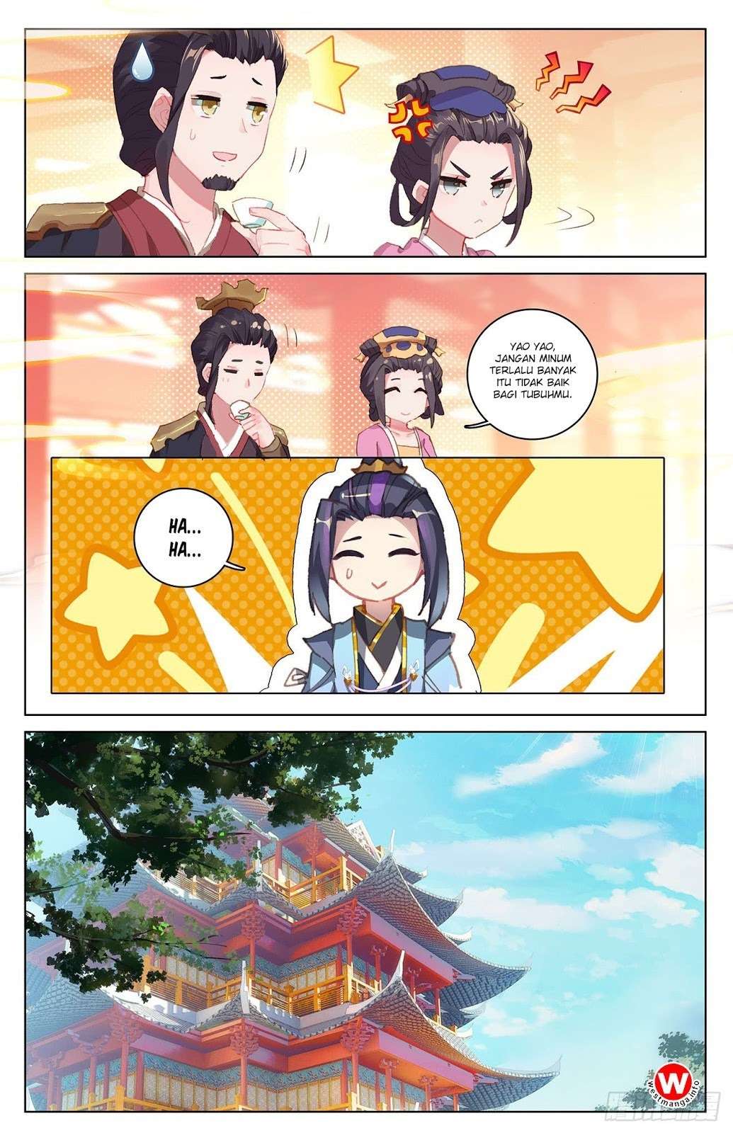 Yuan Zun chapter 26.5 halaman 7