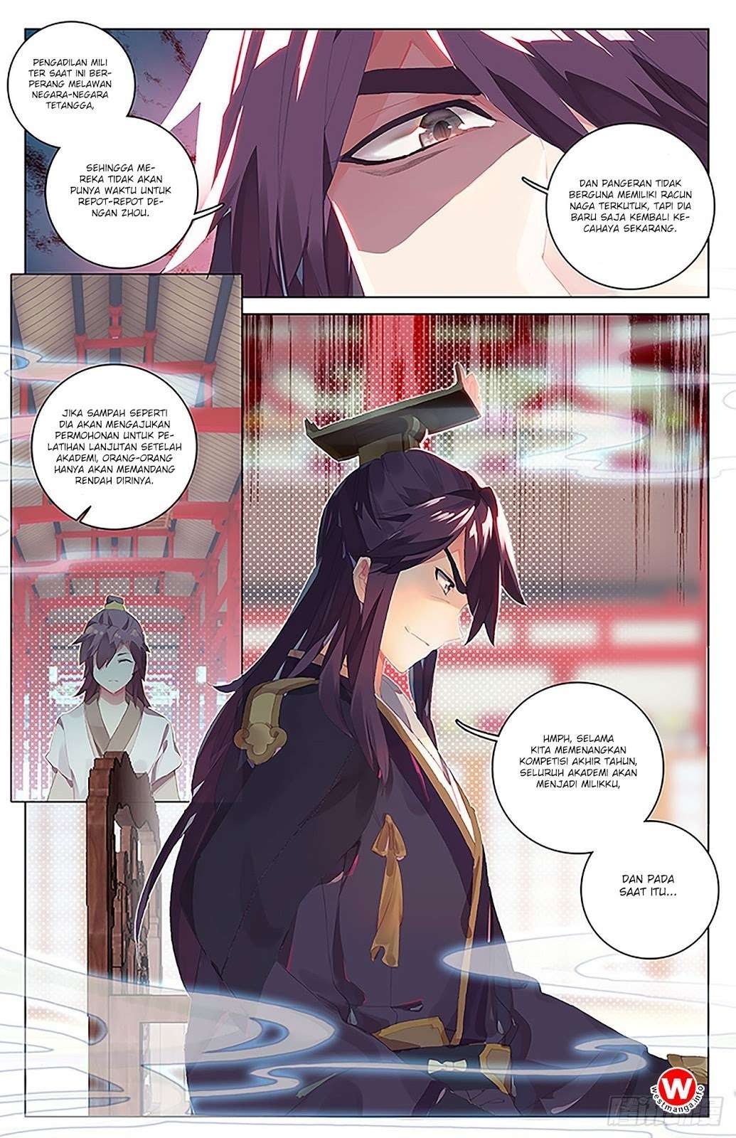 Yuan Zun chapter 26.5 halaman 9