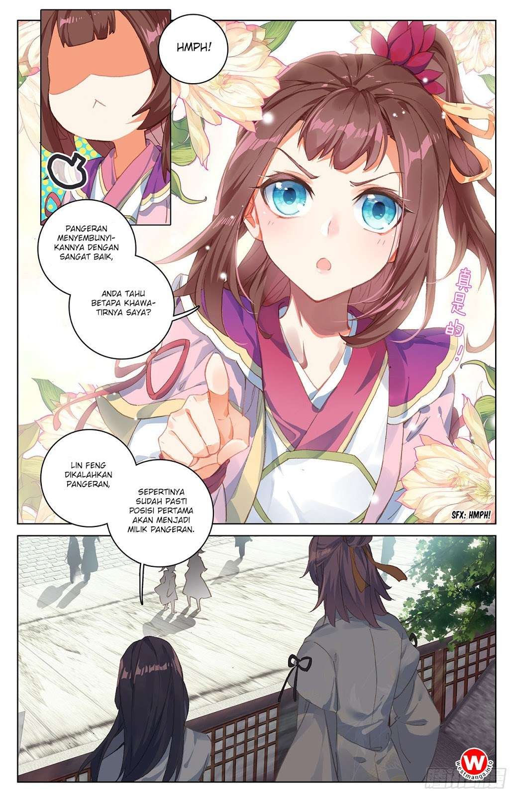 Yuan Zun chapter 26 halaman 3
