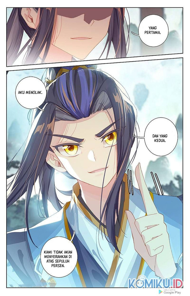 Yuan Zun chapter 260.5 halaman 5