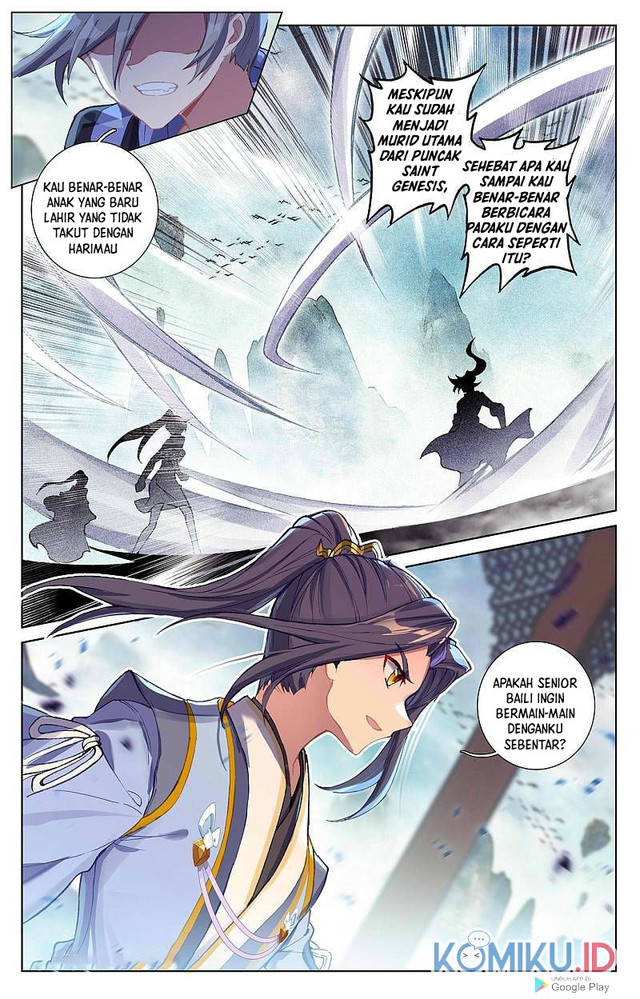 Yuan Zun chapter 260.5 halaman 6