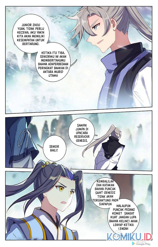 Yuan Zun chapter 260.5 halaman 7