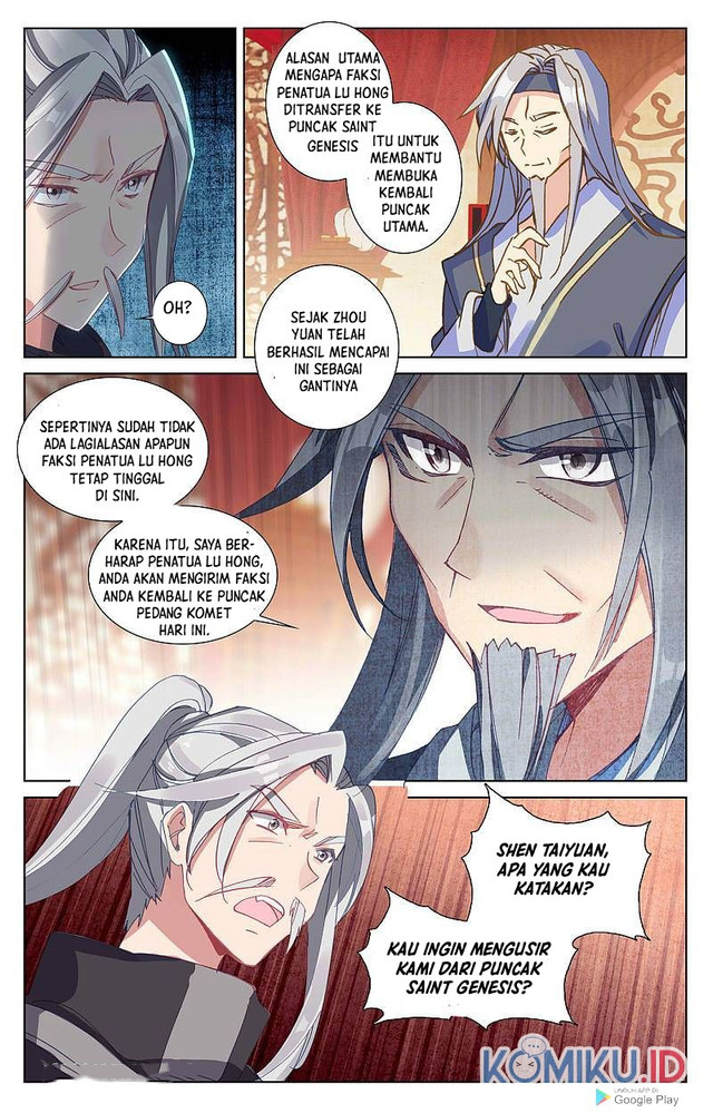 Yuan Zun Bab 260 halaman 4