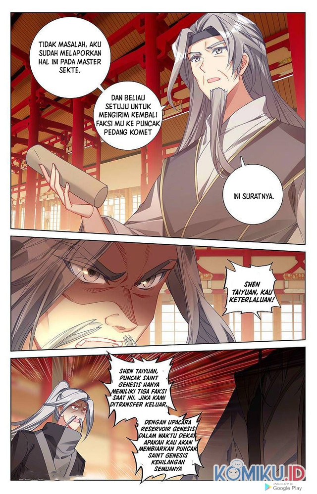 Yuan Zun Bab 260 halaman 6
