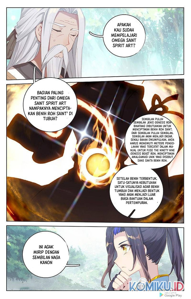 Yuan Zun chapter 261.5 halaman 2