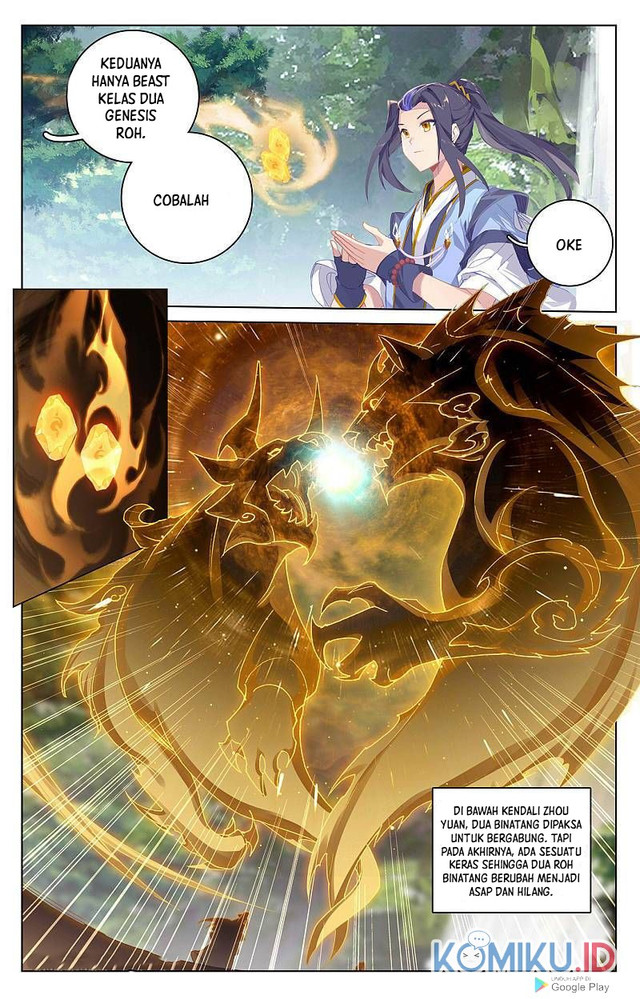 Yuan Zun chapter 261.5 halaman 3