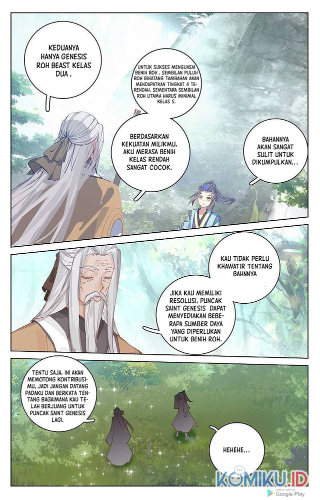 Yuan Zun chapter 261.5 halaman 4