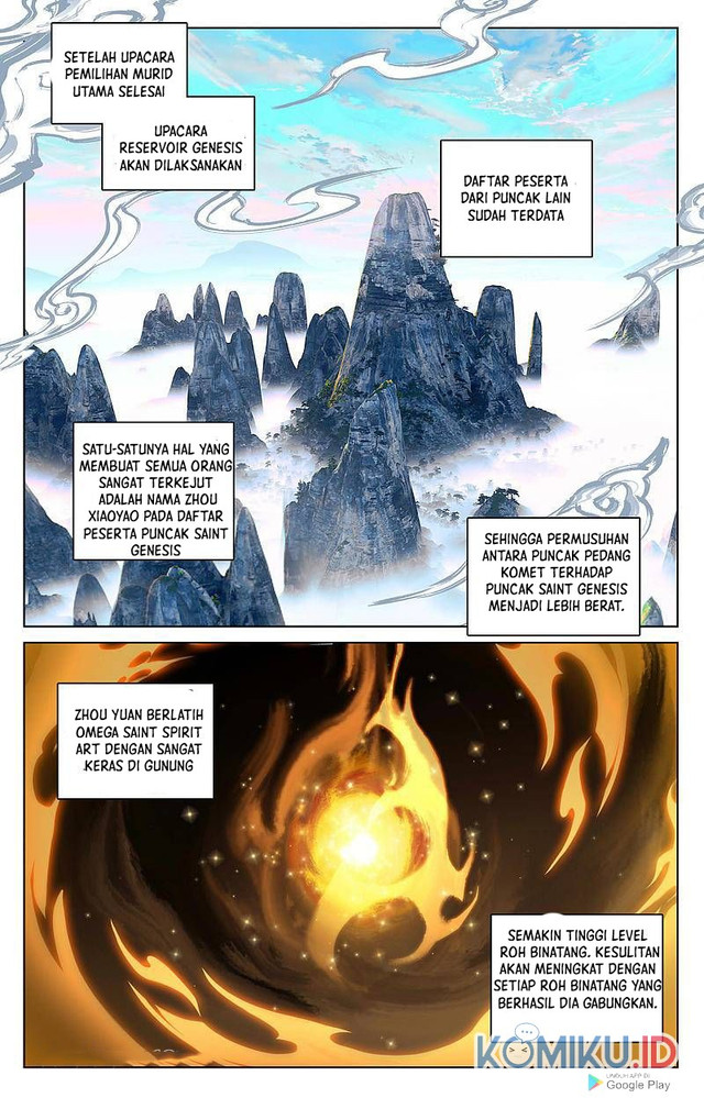 Yuan Zun chapter 261.5 halaman 5