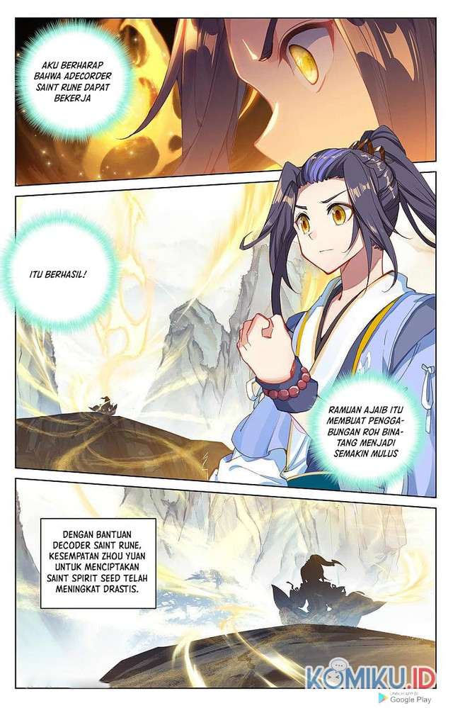 Yuan Zun chapter 261.5 halaman 6