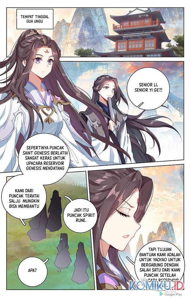Yuan Zun chapter 261.5 halaman 7