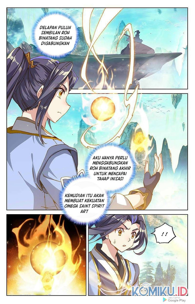 Yuan Zun Bab 262.5 halaman 2