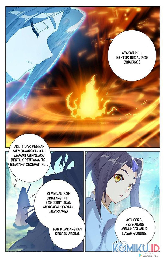 Yuan Zun Bab 262.5 halaman 7