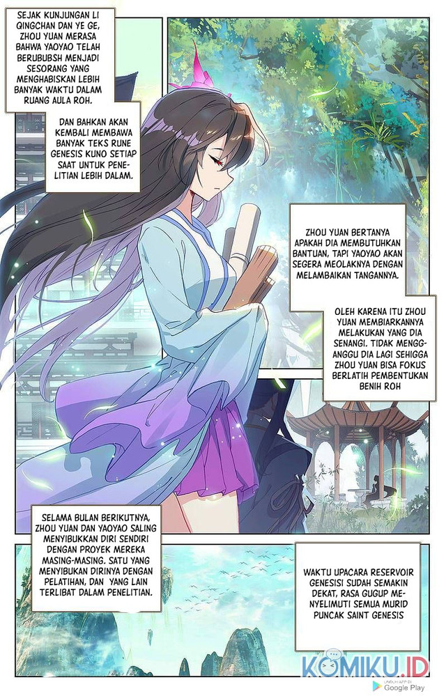 Yuan Zun chapter 262 halaman 2