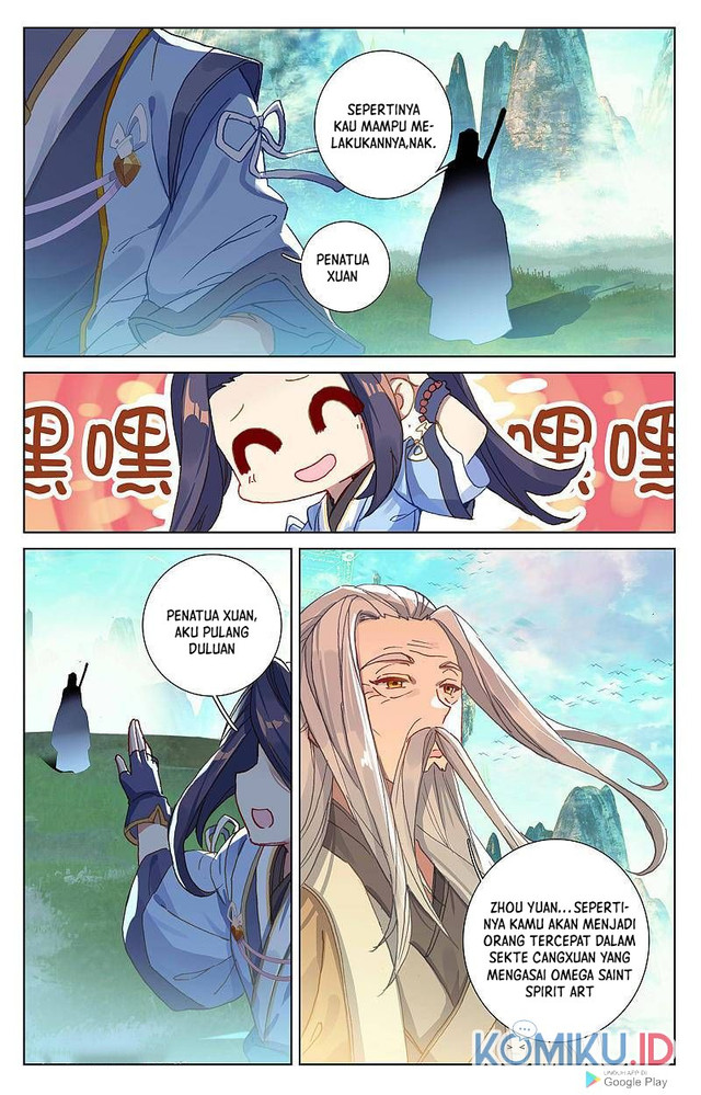 Yuan Zun chapter 262 halaman 4