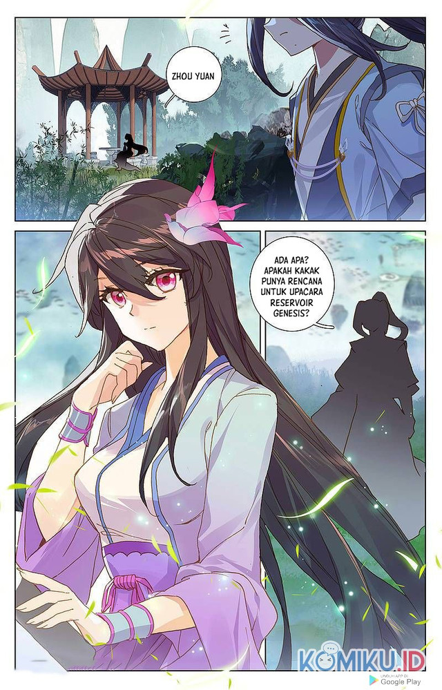 Yuan Zun chapter 262 halaman 5