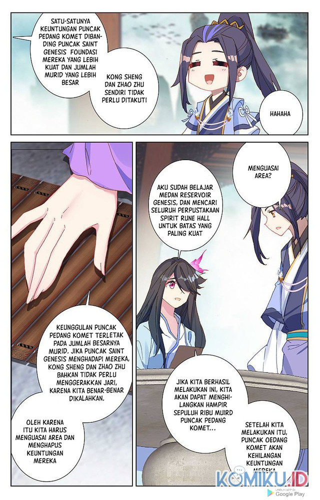 Yuan Zun chapter 262 halaman 6