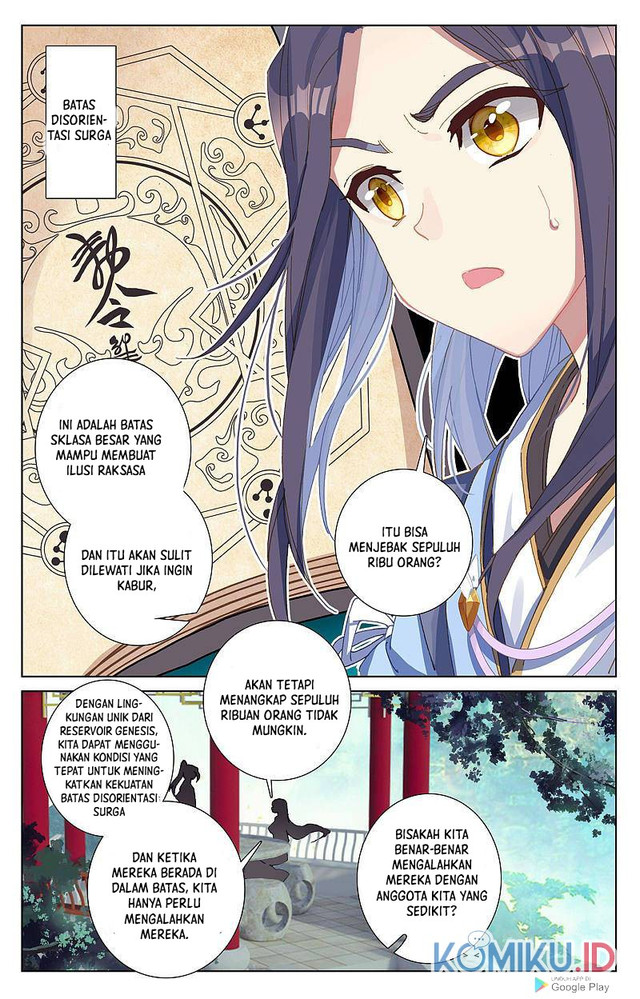 Yuan Zun chapter 262 halaman 7