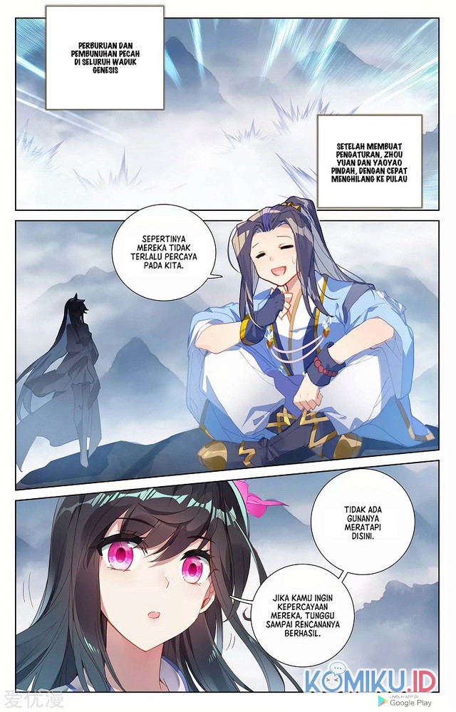 Yuan Zun chapter 264.5 halaman 7