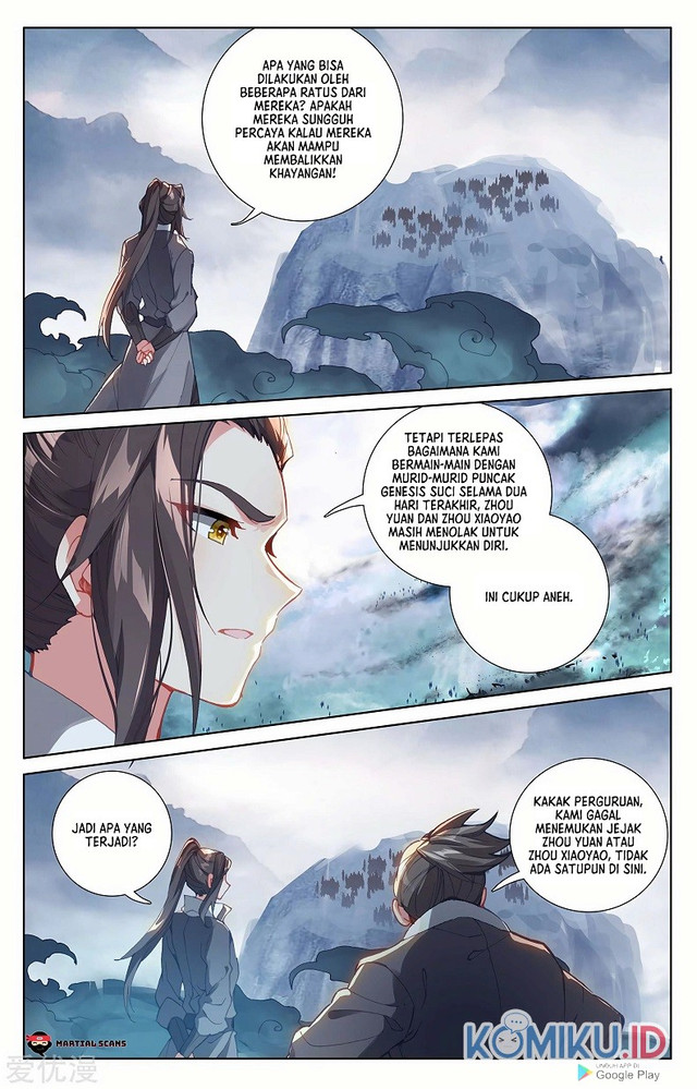 Yuan Zun chapter 265.5 halaman 3