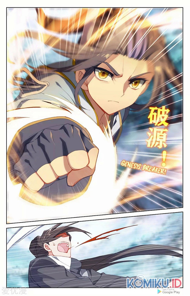 Yuan Zun chapter 265.5 halaman 7