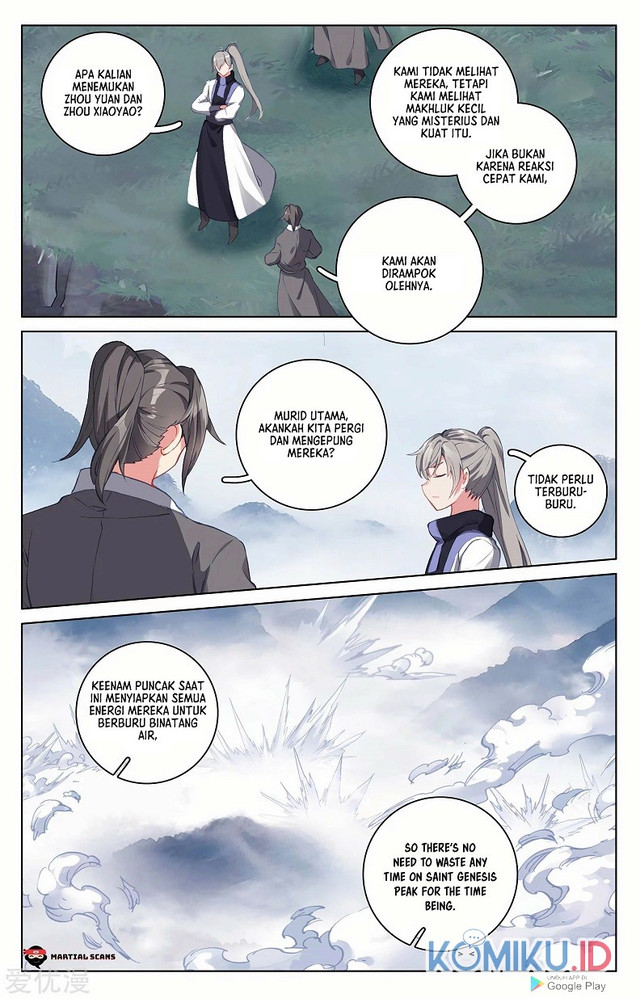 Yuan Zun chapter 265 halaman 3