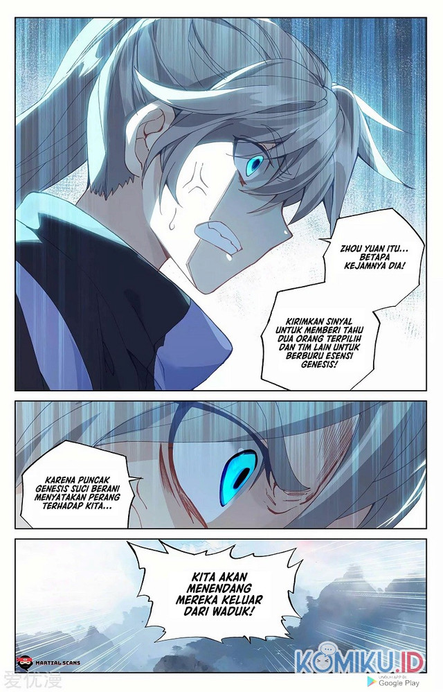 Yuan Zun chapter 266.5 halaman 2
