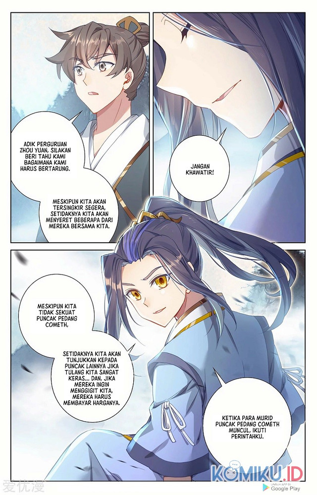 Yuan Zun chapter 266.5 halaman 7