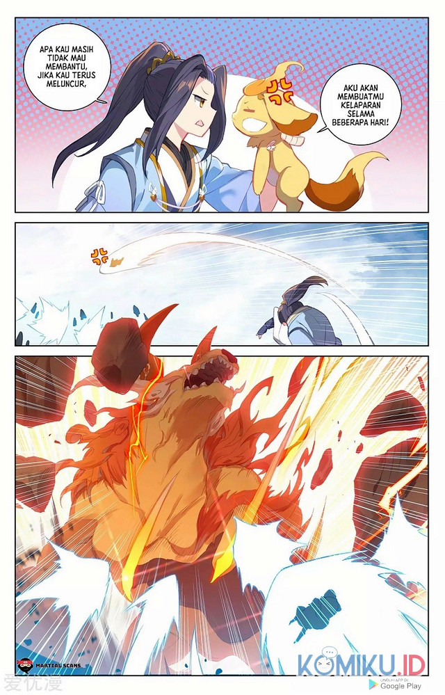 Yuan Zun chapter 266 halaman 4