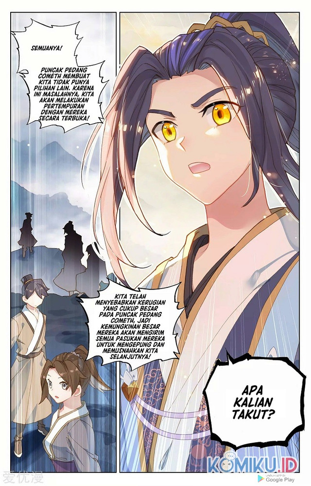 Yuan Zun chapter 266 halaman 7