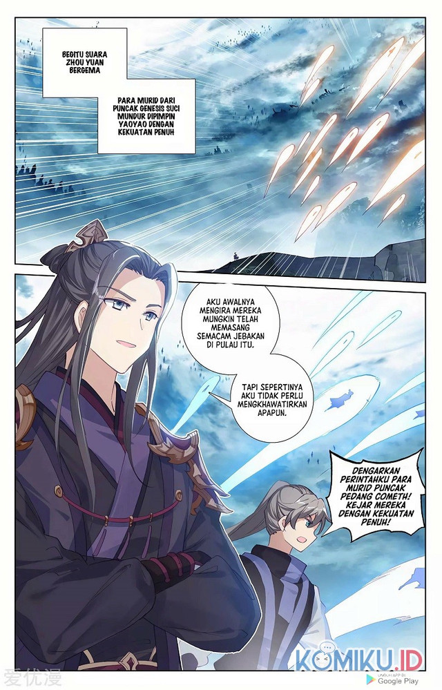 Yuan Zun chapter 267 halaman 7