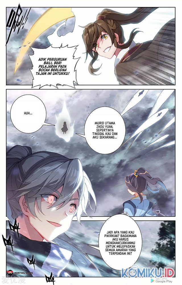 Yuan Zun chapter 269.5 halaman 2