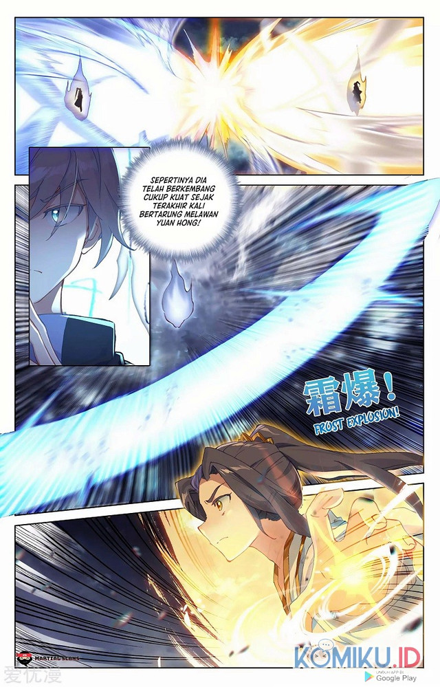 Yuan Zun chapter 269.5 halaman 4