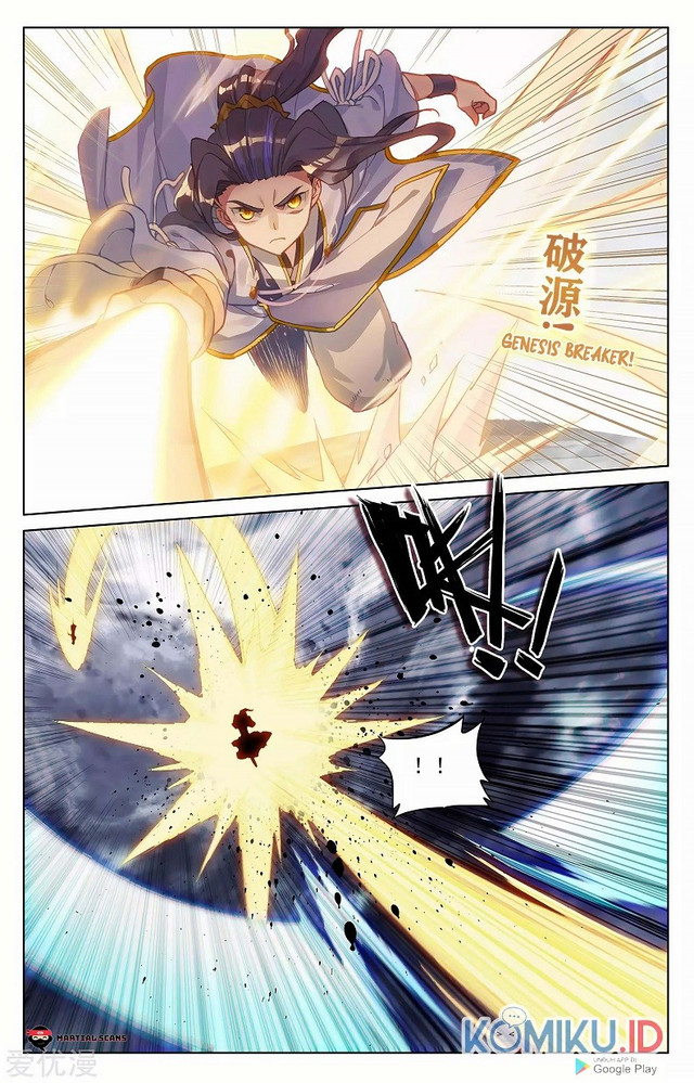Yuan Zun chapter 269.5 halaman 5