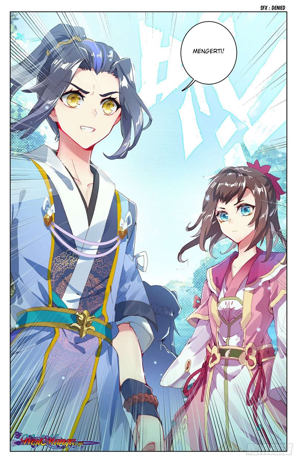 Yuan Zun chapter 27.5 halaman 3