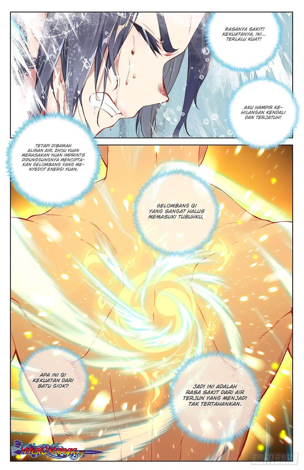 Yuan Zun chapter 27.5 halaman 5