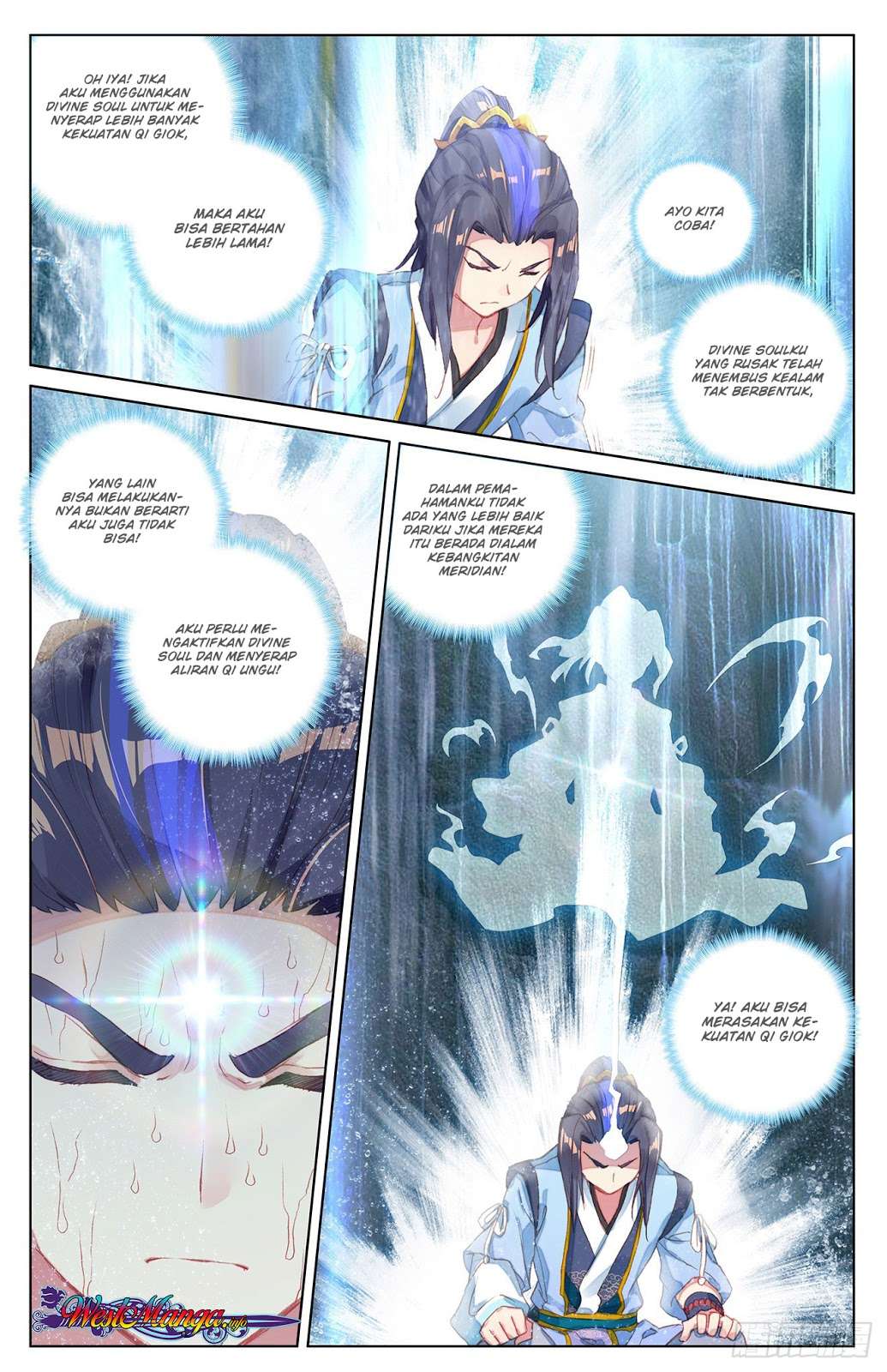 Yuan Zun chapter 27.5 halaman 6