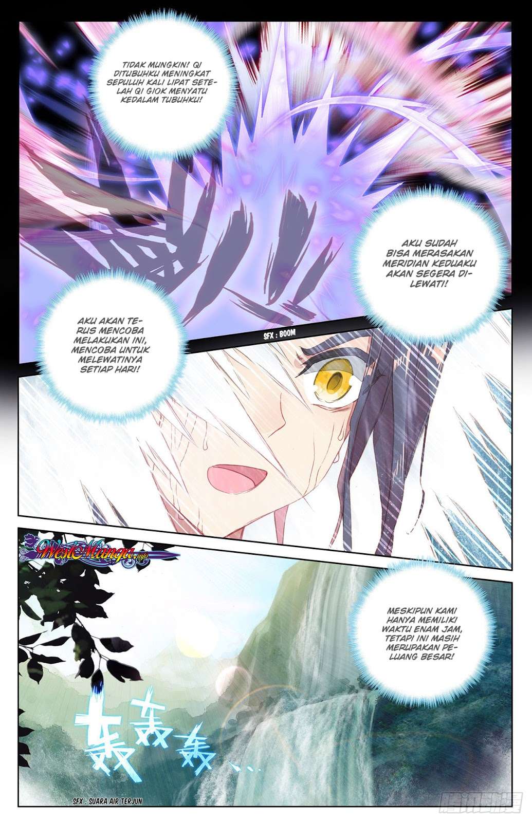 Yuan Zun chapter 27.5 halaman 7