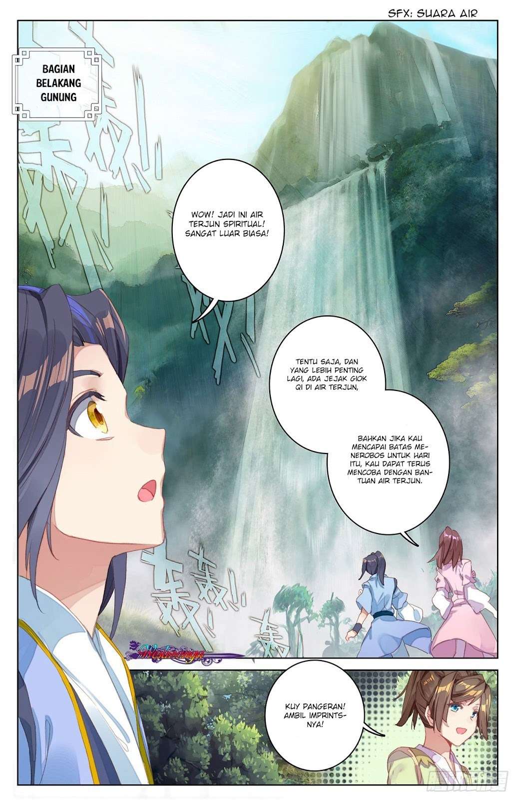 Yuan Zun chapter 27 halaman 5