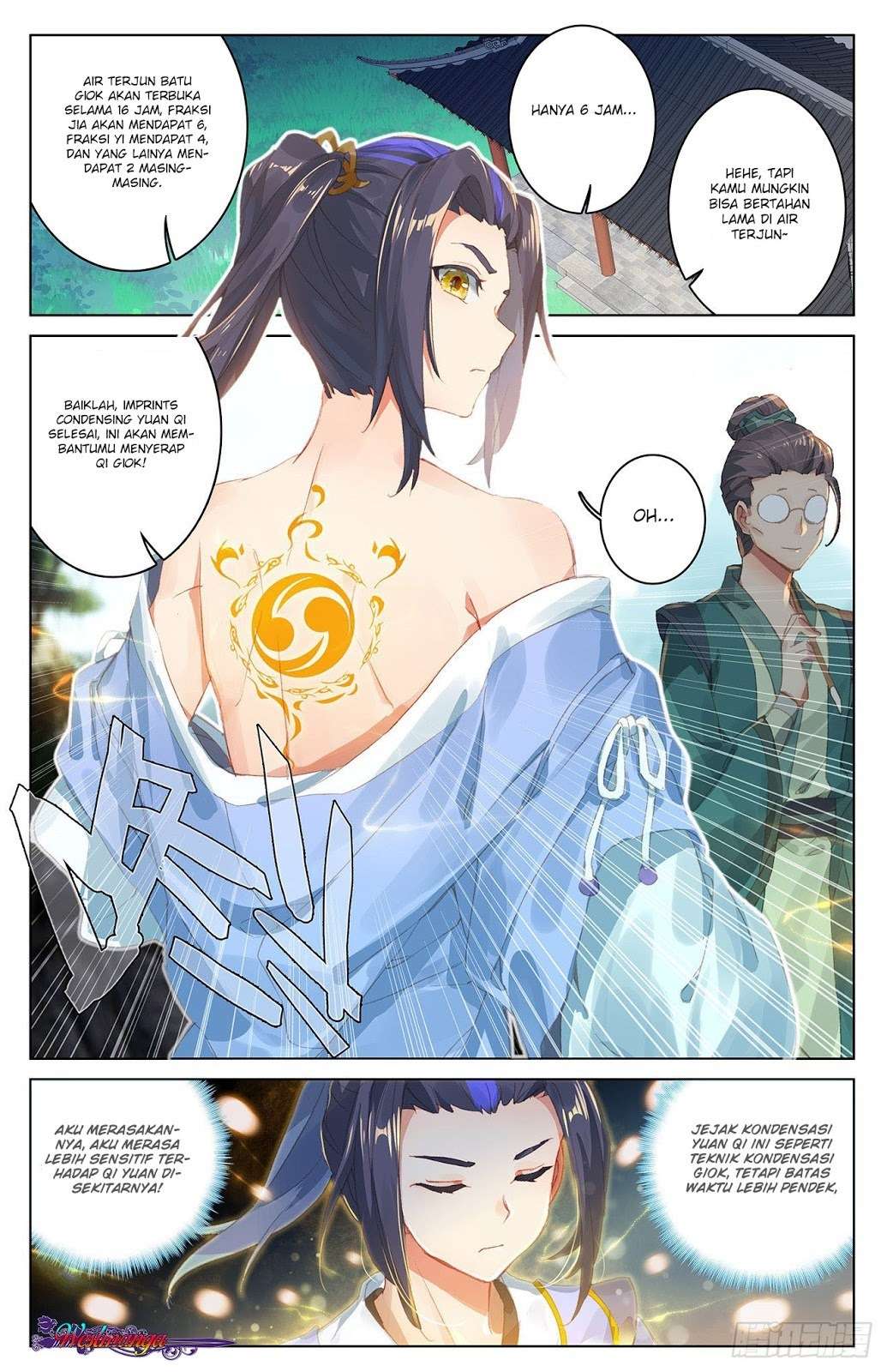 Yuan Zun chapter 27 halaman 6