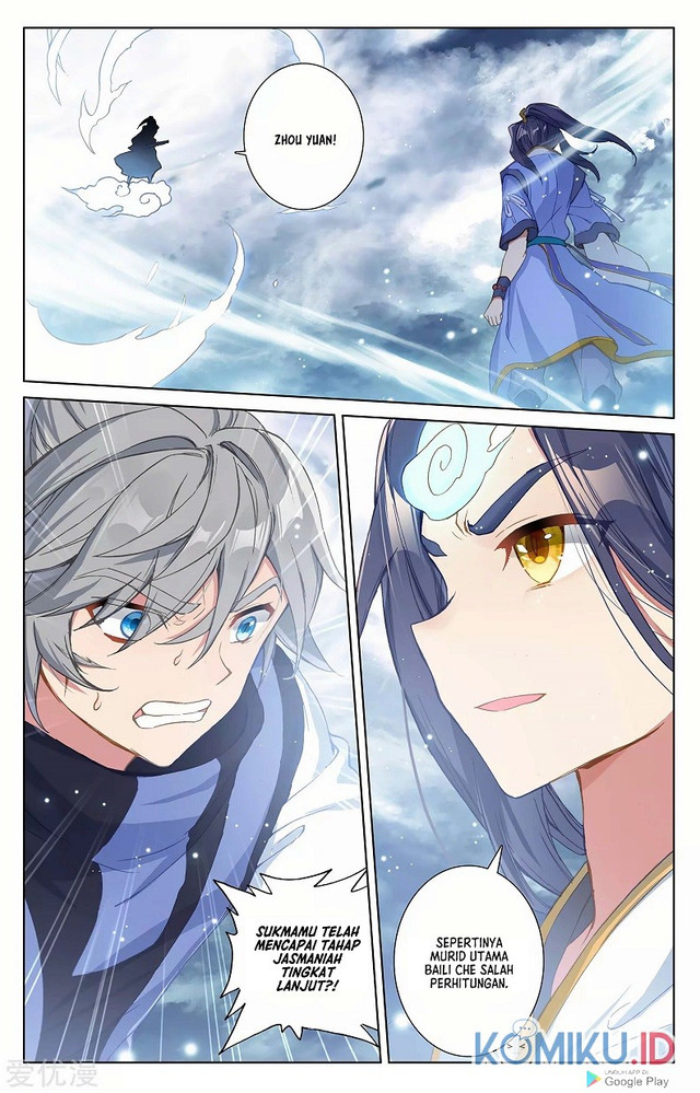 Yuan Zun chapter 270.5 halaman 7