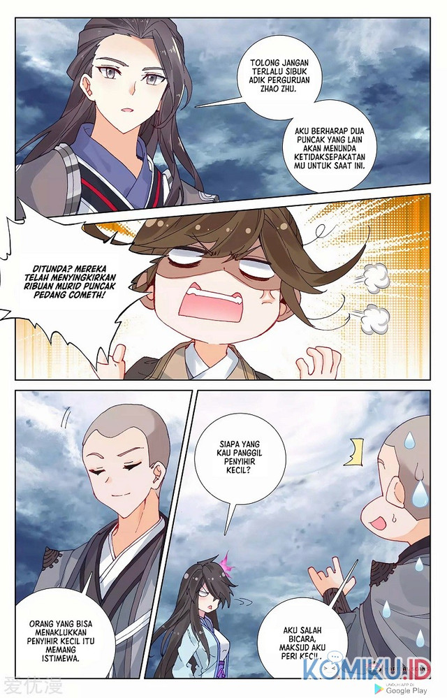 Yuan Zun chapter 273.5 halaman 5