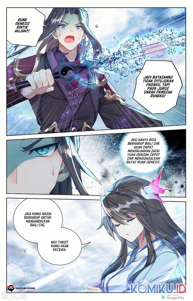 Yuan Zun chapter 273 halaman 3