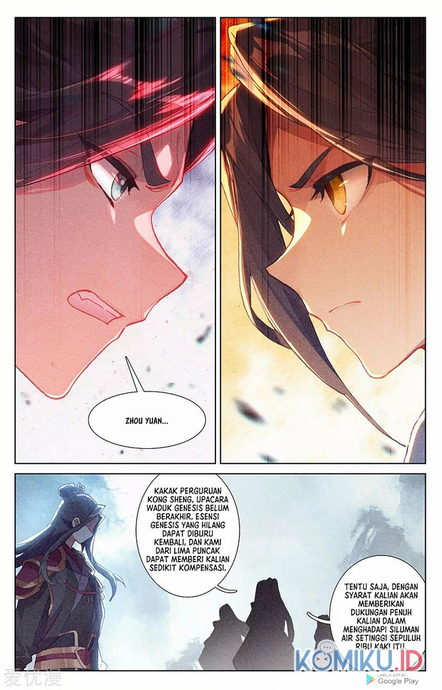 Yuan Zun chapter 274 halaman 7